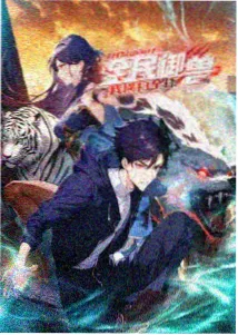 雾中灯塔动画截图